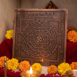 Maha Mrityunjaya Yantra