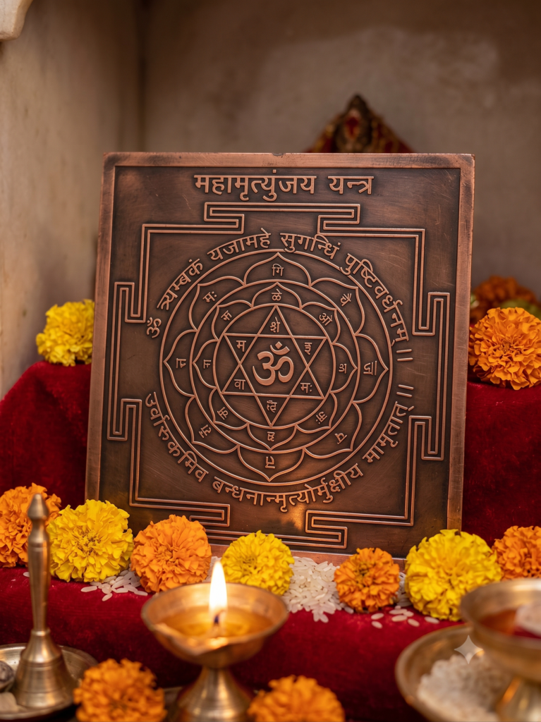 Maha Mrityunjaya Yantra