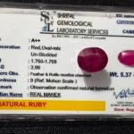 Natural Ruby Stone (Manik)