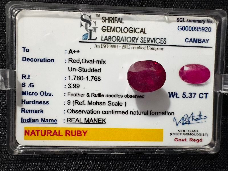 Natural Ruby Stone (Manik) Natural Ruby Stone (Manik)