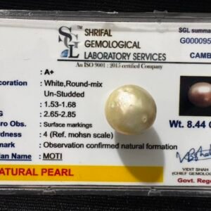 Pearl Stone